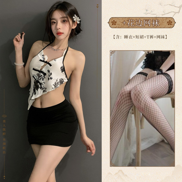 Sexy Secretary Outfit for Women - Halter Bodycon Skirt Set with Crop Top & Abstinence-Inspired Lingerie Ensemble - Sexy outfit + lace fishnet stockings