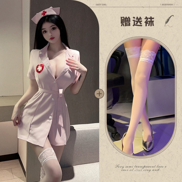 YueDie Sexy Nurse Costume Set - Deep V Lingerie Outfit for Role Play & Adult Fun - Pink suit + white stockings