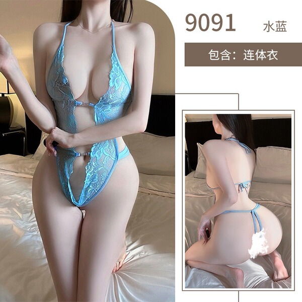 Sensual Japanese-Style JK Uniform Bodysuit – Pure & Tempting Schoolgirl Cosplay Deadstock Swimsuit - 9091 - Light Blue Three-Point Bodysuit