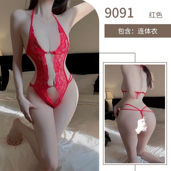 Sensual Japanese-Style JK Uniform Bodysuit – Pure & Tempting Schoolgirl Cosplay Deadstock Swimsuit - 9091 - Bright Red Three-Point Bodysuit