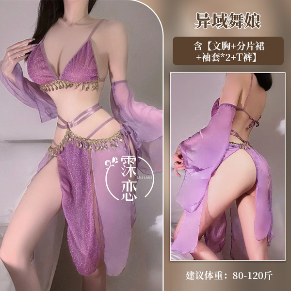 Misty Romance Chinese New Year Lingerie Set - Sheer Vintage-Inspired Bedroom Sleep Dress, No-Remove Seductive Nightwear - 9139-Purple