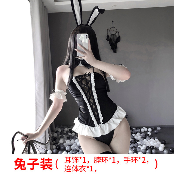 Qingruohan Adorable Bunny Girl Lingerie Set - Sexy One-Piece Short Dress Costume for Women - black