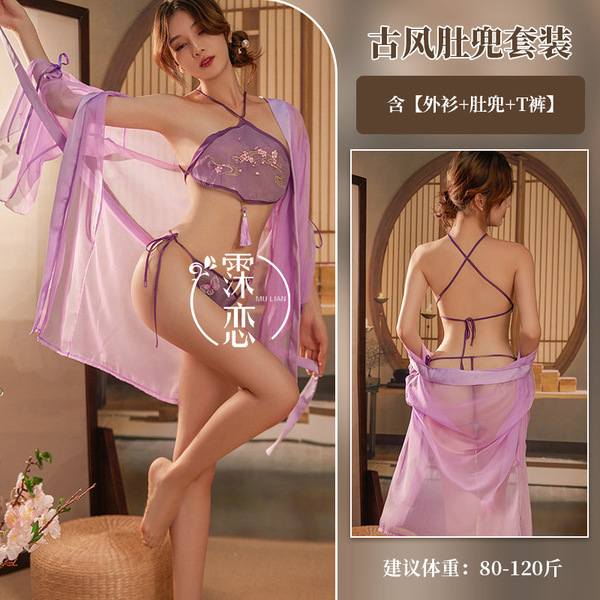 Misty Romance Lingerie Set - Sexy Secretary & Flight Attendant Role Play Outfit with Bodycon Sleep Dress - 9211-Light Purple