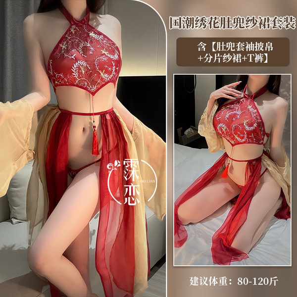 Misty Romance Lingerie Set - Sexy Secretary & Flight Attendant Role Play Outfit with Bodycon Sleep Dress - 9225-Red