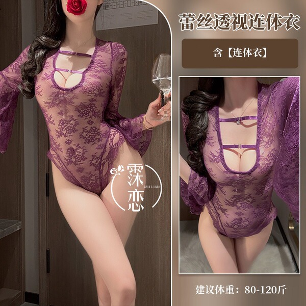 Molove Sexy Lace Bustier Dress - Hot Office Secretary Costume for Couples, No-Remove Intimate Sleepwear - 9238-Purple