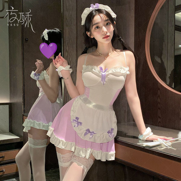 OL Teacher JK Cat Costume Set - Sexy Maid & Cheongsam Lingerie Outfit for Cosplay & Role Play - 9361 Purple