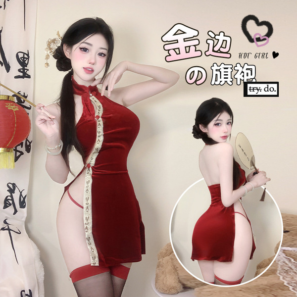 OL Teacher JK Cat Costume Set - Sexy Maid & Cheongsam Lingerie Outfit for Cosplay & Role Play - 9367 Red [Socks not included]