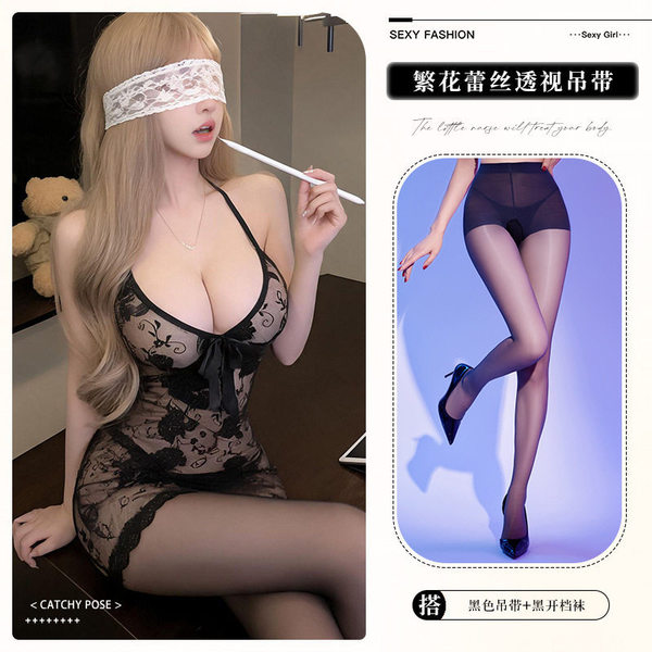 Feitiyu Lingerie Lace Slip Dress - Seductive Sheer Sleepwear for Small Bust Women, No-Remove Bedroom Set - 9408 Black + Open Crotch Stockings + Eye Mask