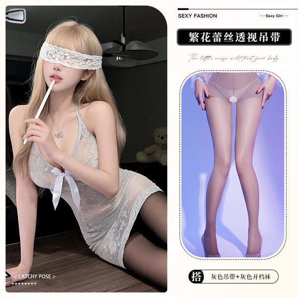 Feitiyu Lingerie Lace Slip Dress - Seductive Sheer Sleepwear for Small Bust Women, No-Remove Bedroom Set - 9408 Grey + Open Crotch Socks + Eye Mask