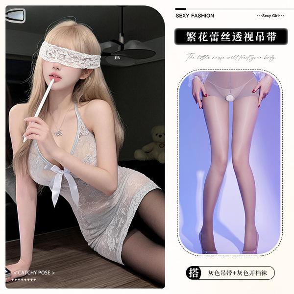 Lemon Story Lace Cami Dress - Pure & Tempting Sheer Sensual Lingerie for Small Bust Women - 9408 Grey + Open Crotch Socks + Eye Mask