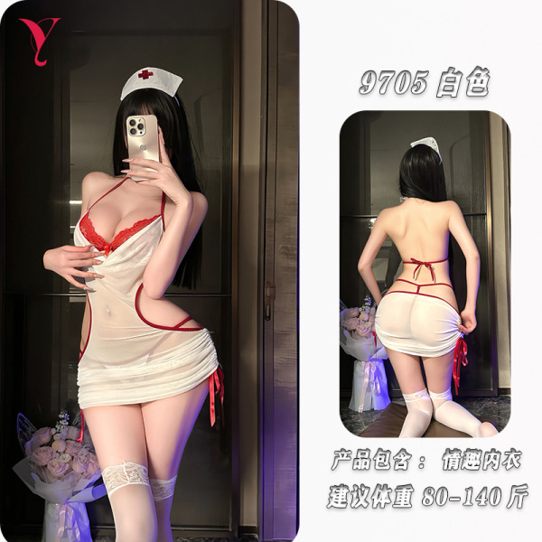 Flybird Moon Gaze Lingerie Set - Sexy Nurse Costume with Skirt, Pure Temptation Nightclub Outfit for Women - Pure and Desire Nurse Set + Matching Stockings