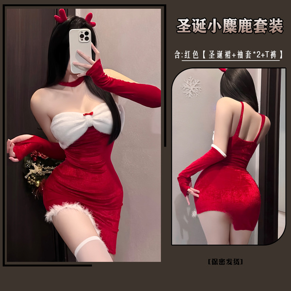 Christmas Party Bunny Girl Dress Set - Sexy Cosplay Costume & Lingerie Outfit for New Year's Eve - 9577 Red