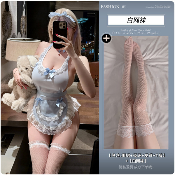 Lemon Story Lingerie Set - Cute Maid Costume with Removable Design, Sexy Sleepwear & Playful Uniform Outfit - 9687 Light blue + white fishnet stockings