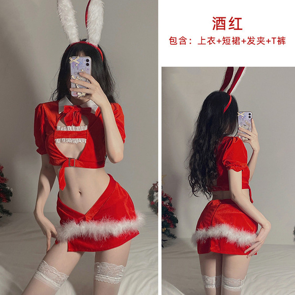 Christmas Role Play Lingerie Set - Velvet Strap Nightgown, Sexy New Year Date Outfit, Pure & Spicy COS Costume - A023