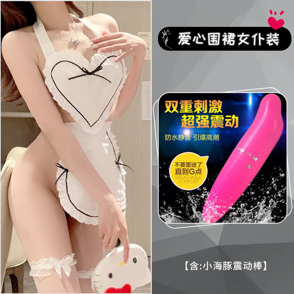 Sweet Nurse Lingerie Set for Women – Sexy, Playful & Pure Temptation Outfit - A085 Loving Maid + Dolphin Vibrator