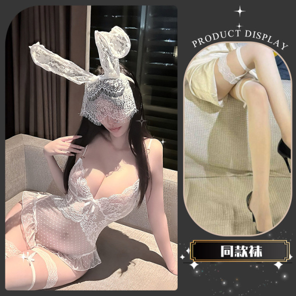 Seasonal Seductive Lace Bodysuit for Women - Sheer Mesh Strap Thong Bodysuit with Pearl Chain Detail - White + A73 white stockings