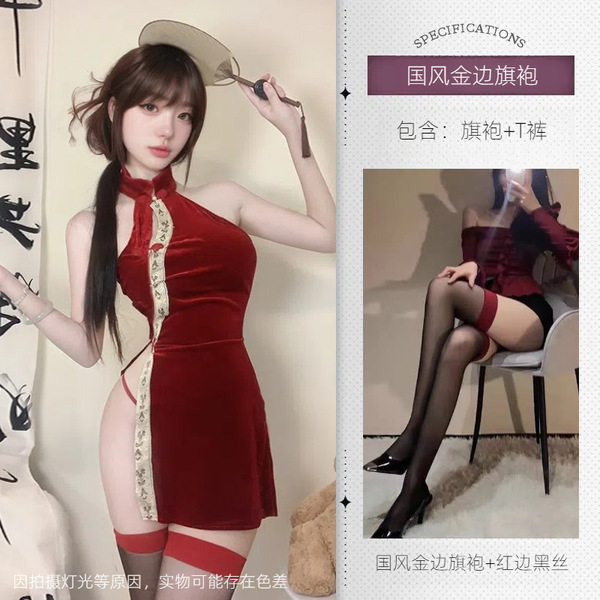 DimiSi Silk Lingerie Qipao Costume - Red Seductive Sleepwear Set, No-Remove Bedroom Outfit for New Year Passion - A751 Chinese-style gold-trimmed cheongsam + red-trimmed black stockings