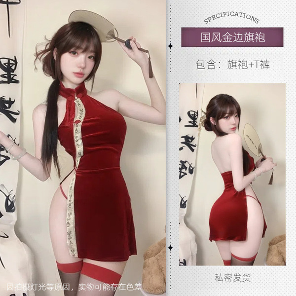 DimiSi Silk Lingerie Qipao Costume - Red Seductive Sleepwear Set, No-Remove Bedroom Outfit for New Year Passion - A751 Chinese Style Gold Trim Cheongsam [Includes: Cheongsam + T-shirt]