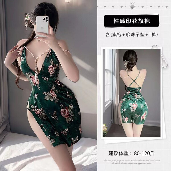 A sensual vintage qipao dress featuring high-waist design, pearl embellishments, and elegant floral patterns. perfect for sle...