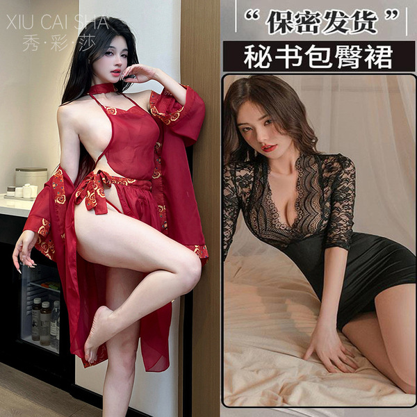Chinese Style Hanfu Bodice Sleep Dress - Sheer Chiffon Qqny Lingerie Nightgown for Women - Ancient style outfit + bodycon mini skirt