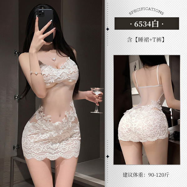 Feimu Lace French-Style Cami Sleep Dress - Sheer Alluring Slip Dress for Small Bust, Pure & Tempting Nightwear - 6942508602017◆Two-tone Angel◆White【Nightgown + T-shirt】