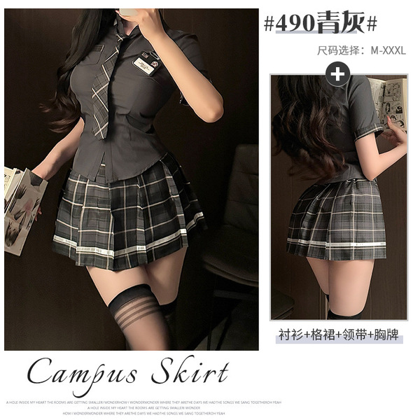 Xianyi Sexy Student Uniform Cosplay Set - JK Short Skirt & Suke Water Costume for Women - Cigarette Ash