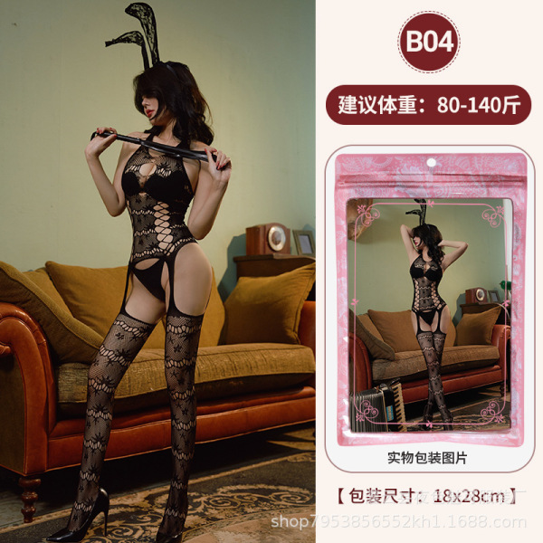 Women's Sexy Lace Mesh Bodysuit with Open-Crotch Design - Elegant European-Style Sheer Tights Set - B04+B07+B11