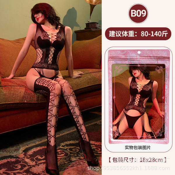 Women's Sexy Lace Mesh Bodysuit with Open-Crotch Design - Elegant European-Style Sheer Tights Set - B09
