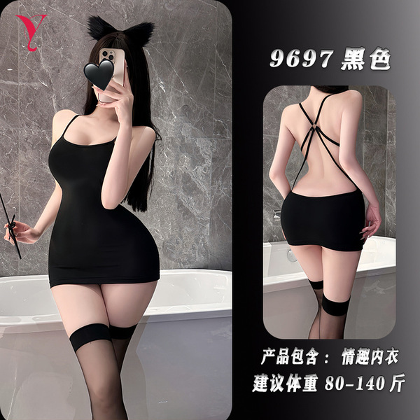 Fei Niao Kui Yue Sexy Lace Backless Sleep Dress - Seductive Sheer Nightgown with Detachable Uniform-Inspired Design - Same style badminton racket [black]