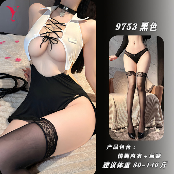 Sexy Secretary Role Play Outfit - Bodycon Mini Dress for Nightclub & Bedroom Play, Seductive Costume Set - Strappy uniform set + matching stockings