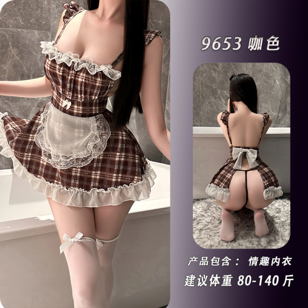Bird Moonling Lingerie Set - Seductive Maid Costume Sleepwear, Pure-Yet-Tempting Erotic Outfit, No-Remove Design - Cute bear maid outfit