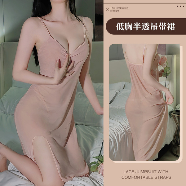 Premium Sensual Lingerie Set - Busty Mommy Dress, Strapless Bodycon Skirt & Sheer Stockings for Couples - apricot