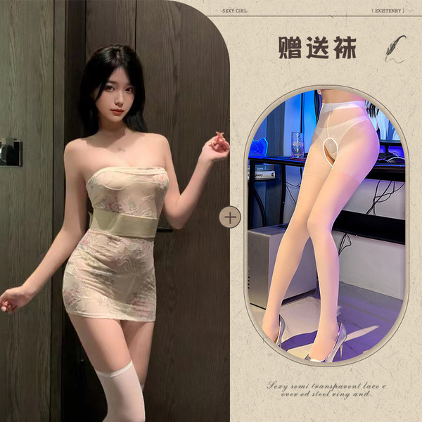 Sexy Japanese-Style Lingerie Set – Embroidered Sheer Kimono Outfit with Backless Halter & Bodycon Skirt - Beige and white open-crotch socks