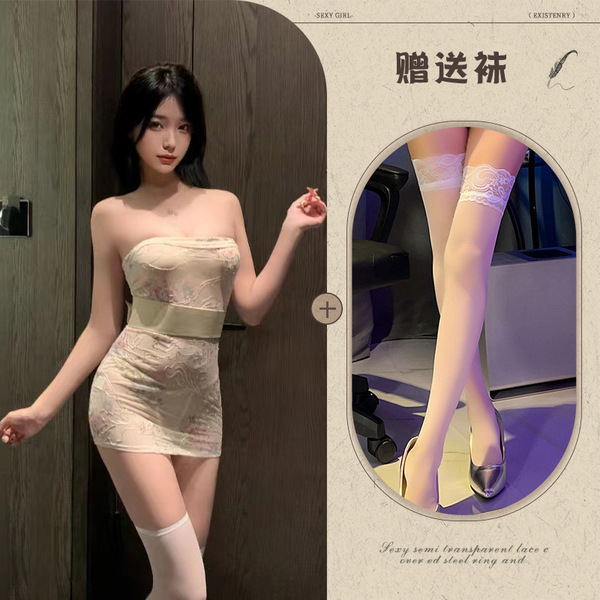 Sexy Japanese-Style Lingerie Set – Embroidered Sheer Kimono Outfit with Backless Halter & Bodycon Skirt - Beige + white stockings