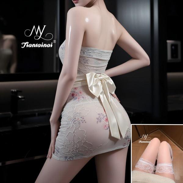 Sexy Lace Bodysuit Set - Embroidered Sheer Kimono Style Outfit with Bodycon Skirt for Women - Beige + white stockings