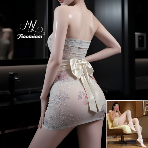 Sexy Lace Bodysuit Set - Embroidered Sheer Kimono Style Outfit with Bodycon Skirt for Women - Beige + White Open Crotch