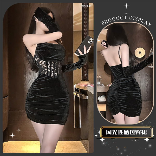 Red Velvet Sexy New Year Lingerie Dress – Sheer Lace Bodycon with Sparkling Rhinestones & Backless Design - Berry Star [Black Dress + Sleeves] + Black Boundless Stockings