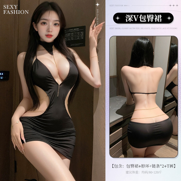 Mannyan Sexy Deep V Sleepwear Set - Women's Halter Neck Short Skirt Nightclub Outfit, Secretary Style Lingerie - 6921183362188 Black [Bodycon Skirt + Choker + Chains x 2 + Thong]