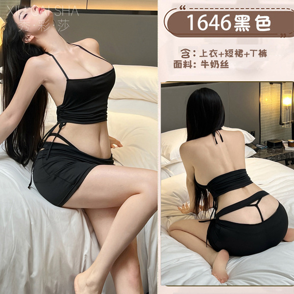 Xiu Cai Sha Lingerie Set - Seductive Secretary Costume Sleepwear for Women, No-Remove Erotic Nightwear - [Black] Top + Pencil Skirt + T-Shirt + Black Fishnet Stockings