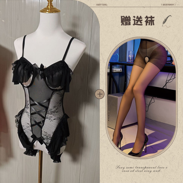 Pure & Tempting Lingerie Set - Modest Yet Sexy Bunny Girl Costume Sleepwear with Open-Crotch Design - Black + Black Open Crotch Socks