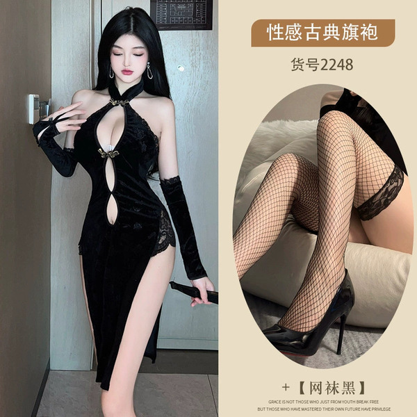 Red Desire Winter Sensual Lingerie Set – Split-Back Vintage-Chic Qipao Loungewear for Women - Black + Black Mesh