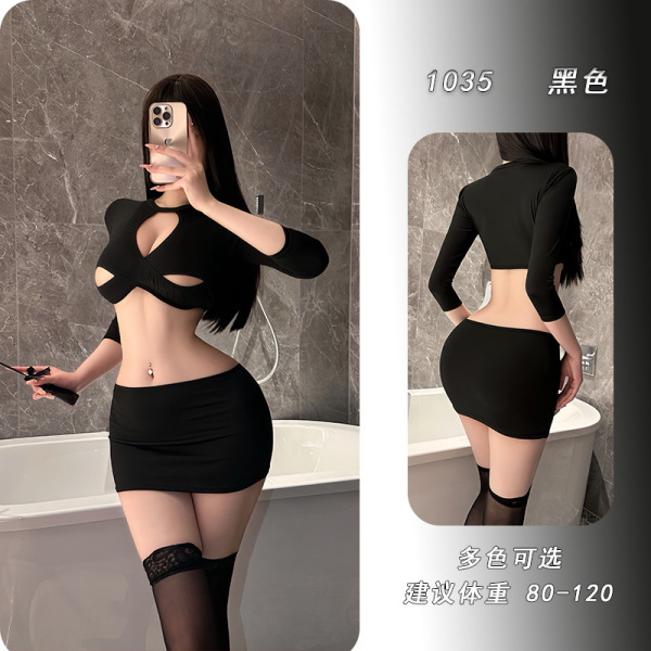 YeYu Seductive Long-Sleeve Secretarial Lingerie Set - Pure & Tempting Bodycon Mini Skirt for Women - Black + Black Fishnet Stockings