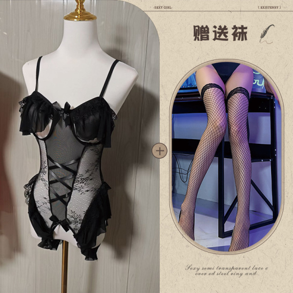 Pure & Tempting Lingerie Set - Modest Yet Sexy Bunny Girl Costume Sleepwear with Open-Crotch Design - Black + Black Fishnet Stockings