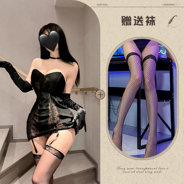 Lace Halter Bodycon Mini Dress - Luxe Satin Purple Sensual Lingerie Set - Black + Black Fishnet Stockings