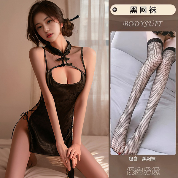 Sexy Chinese-Style Lingerie Set - Vintage Qipao Outfit with Brocade Buttons & Adjustable Ties, Seductive Retro Look - Black + Black Fishnet Stockings