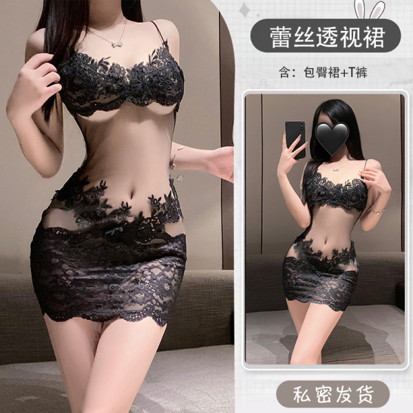 Sexy Lace Embroidered Bodycon Nightgown Set - Seductive Women's Costume Sleepwear by QQNY - Black + Black Open Crotch Socks