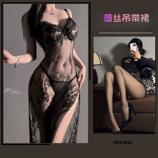 Pure & Playful Lingerie Set - Seductive Sheer Sleepwear, Naughty Nurse & Modest Chic Bedroom Outfit - Black + Black Open Crotch Tights