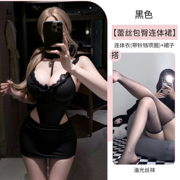 QQNY Pure Allure Sleepwear Set – Elegant Sensual Lingerie for Women, Luxury Bedroom Wear - Black + black glossy stockings