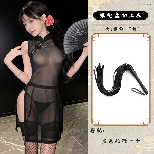Loubie Sexy Lace Sheer Cheongsam Lingerie - High-Slit Provocative Sleepwear Set for Women, No-Remove Design - Black + Black Short Whip
