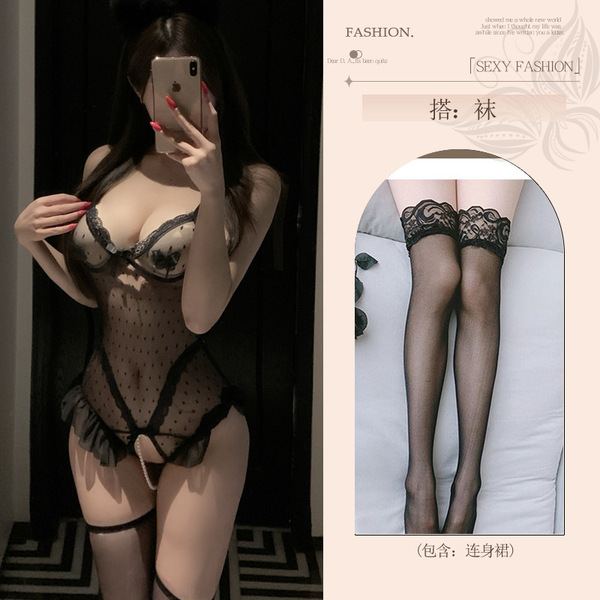 Pure & Seductive Lingerie Set - Modest Yet Sexy Open-Crotch Deadstock Swimwear-Style Cosplay Sleepwear Outfit - Black + black stockings + ears